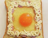 罪なやつさ目玉焼きトースト作り方5写真