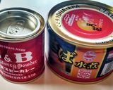 鯖の水煮缶で♪鯖カレー♡作り方1写真
