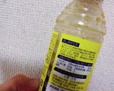 材料2つ●砂肝●にんにくポン酢★蒸し★作り方3写真