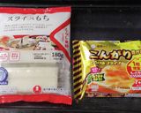 レンジdeモチーズ。(笑)作り方1写真