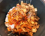 鶏ごぼう炊き込みご飯作り方6写真