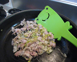 お好み焼き風ネギブタ玉作り方2写真