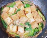 すきやき肉豆腐のアレンジ作り方10写真