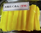 大根大量消費　1夜で作れる・・たくあん漬作り方6写真