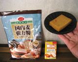 カップヌードルカレー餅パン作り方1写真