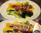 美味ドレ玉ドレマヨレモンとん平焼きサラダ作り方2写真