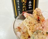 焼肉の生だれで　デパ地下風ポテトサラダ作り方9写真