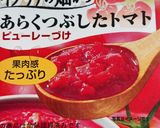炊飯器で簡単美味しい鶏肉のカチャトーラ作り方4写真