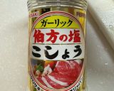 カリフラワーソテー*♪作り方6写真