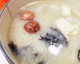 お味噌汁の残りでなんちゃって梅流し作り方1写真