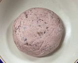 米粉のさつまいもスコーン作り方4写真