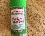 グリーンカリフラワーと鶏のバジル炒め作り方5写真