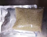 自宅でチキンビリヤニKALDIキット簡単作り方2写真