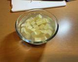 日本風ハロハロ作り方6写真