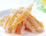 【甘夏ピール】甘夏の皮がおいしく大変身♪作り方14写真