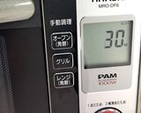 ヘルシー卯の花★おからボール★動画あり★作り方7写真