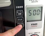 ヘルシー卯の花★おからボール★動画あり★作り方4写真