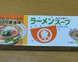 ニラ卵(ウインナーとにんじん入り)作り方6写真