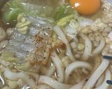 簡単　煮込み卵うどん作り方4写真