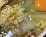 簡単　煮込み卵うどん作り方5写真