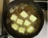 超簡単☆わさびマヨ揚げ出し豆腐♪♪作り方2写真