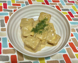 超簡単☆わさびマヨ揚げ出し豆腐♪♪作り方6写真