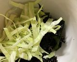 アレンジ無限大シェントウジャン（鹹豆漿）作り方6写真