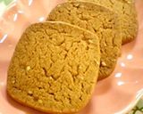 美肌になる♪小麦胚芽クッキー作り方11写真