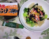 ②和ﾊﾟｽﾀ鶏大根と子持ｸﾗｹﾞ柚子胡椒作り方8写真