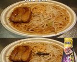 美味ドレと黒胡椒ペーストでもやしラーメン作り方1写真