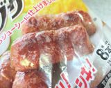 懐かしくて美味しい下町の喫茶店のピラフ作り方1写真
