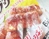 懐かしくて美味しい下町の喫茶店のピラフ作り方3写真