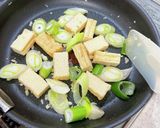 絹揚げとネギのオイスター豆豉炒め作り方4写真