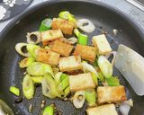 絹揚げとネギのオイスター豆豉炒め作り方5写真