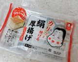 絹揚げとネギのオイスター豆豉炒め作り方7写真