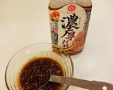 レンジで簡単、濃厚肉じゃが作り方6写真