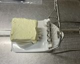 ☆クリームチーズのこんな使い方☆作り方12写真