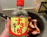 すき焼きのタレだけで作る手羽先煮！作り方2写真