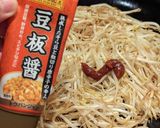 もやし炒め(2023/10/3)作り方3写真