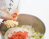 【ねぎ大量消費】しらす入り　ミニねぎ焼き作り方13写真