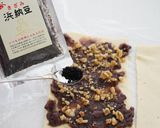 【パイシート簡単】ねじりくるみあんこパイ作り方8写真