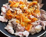 豚キムチの包み焼き作り方1写真