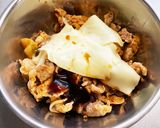 豚キムチの包み焼き作り方3写真