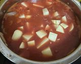 トマトのスジカレー作り方5写真