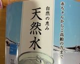 オガタ家　クルミレーズンケーキ作り方2写真