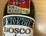 オガタ家　クルミレーズンケーキ作り方3写真