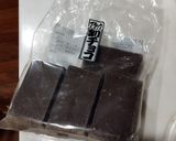 生チョコは粉寒天で作り方1写真