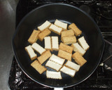 厚揚げ・ねぎの焼き煮♪季節に合ったレシピ作り方2写真