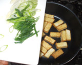 厚揚げ・ねぎの焼き煮♪季節に合ったレシピ作り方3写真