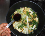 厚揚げ・ねぎの焼き煮♪季節に合ったレシピ作り方4写真